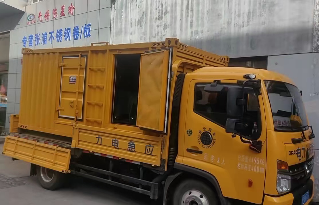 望谟柴油发电机组负载测试时应如何监控机组的运行状态？